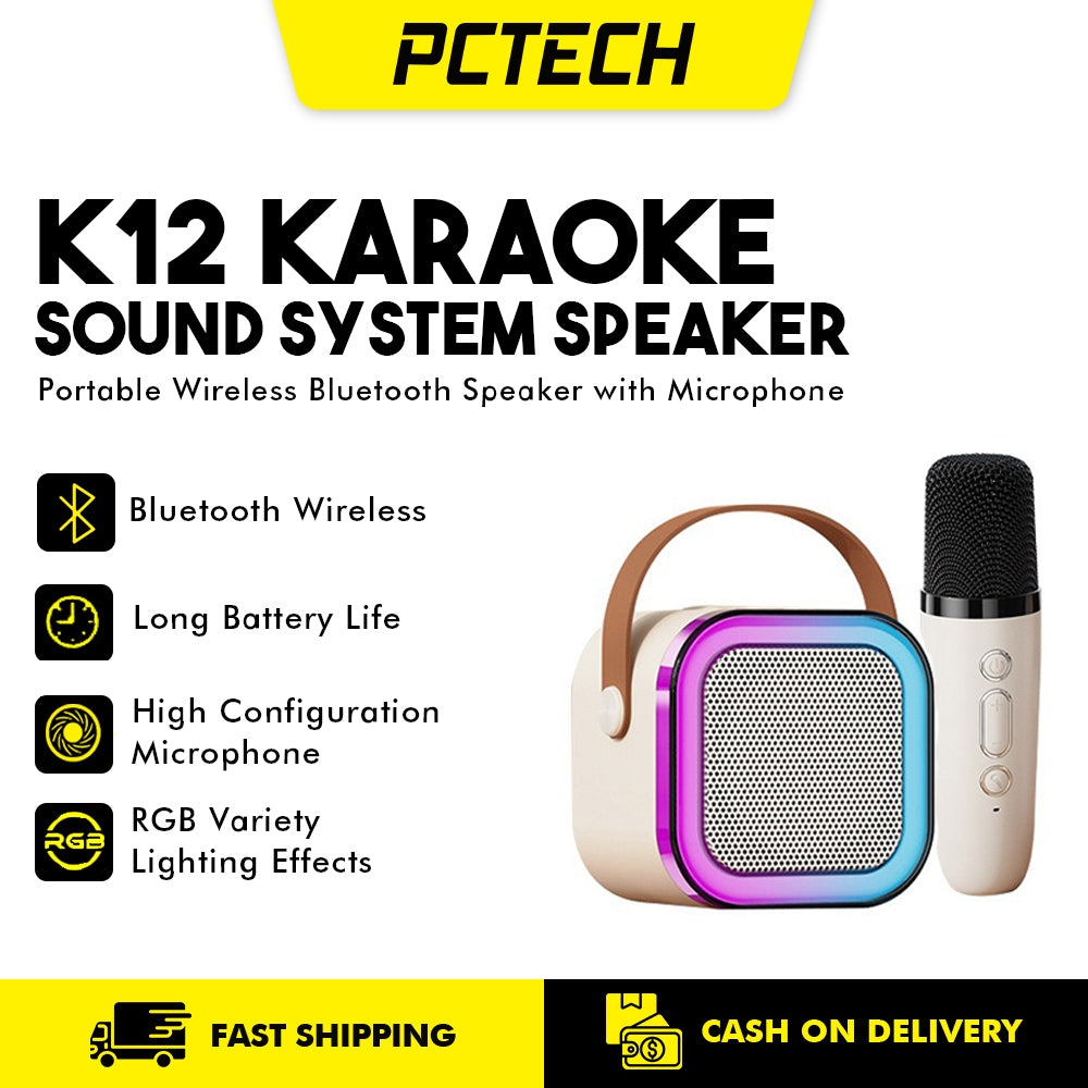 Colorful Karaoke Sound System – PartyReady Audio