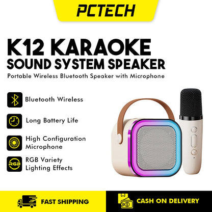 Colorful Karaoke Sound System – PartyReady Audio